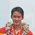 董國建(運動員)