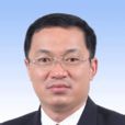 楊增權(安徽省農業農村廳副廳長) 楊增權(安徽省農業農村廳副廳長)