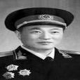 吳瑞山(中國人民解放軍開國少將) 吳瑞山(中國人民解放軍開國少將)
