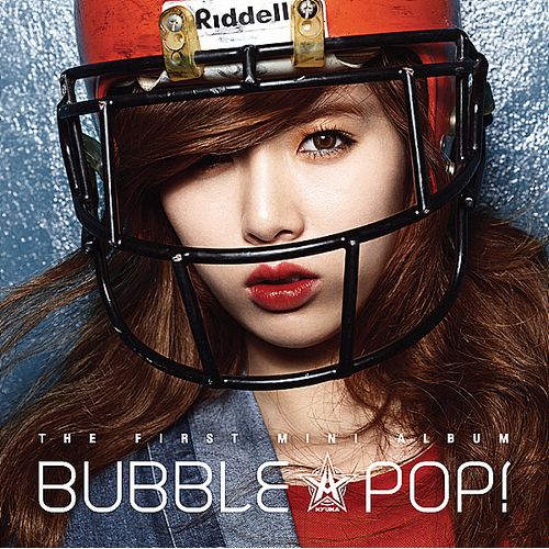 Bubble Pop!(Bubble Pop)