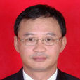 李華東(國家稅務總局廣東省稅務局副局長) 李華東(國家稅務總局廣東省稅務局副局長)