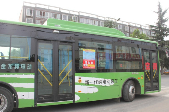 渭南公交12路 渭南公交12路