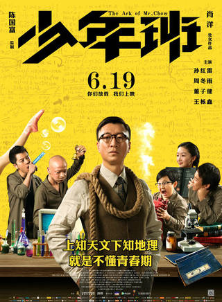 王櫟鑫(糊糊(中國大陸歌手王櫟鑫暱稱)) 王櫟鑫(糊糊(中國大陸歌手王櫟鑫暱稱))