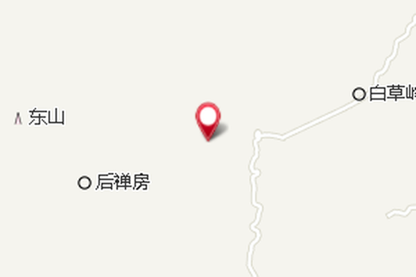 後站 後站