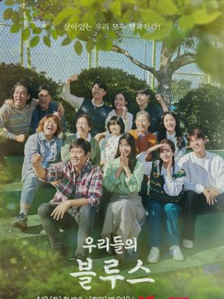 金載原 金載原