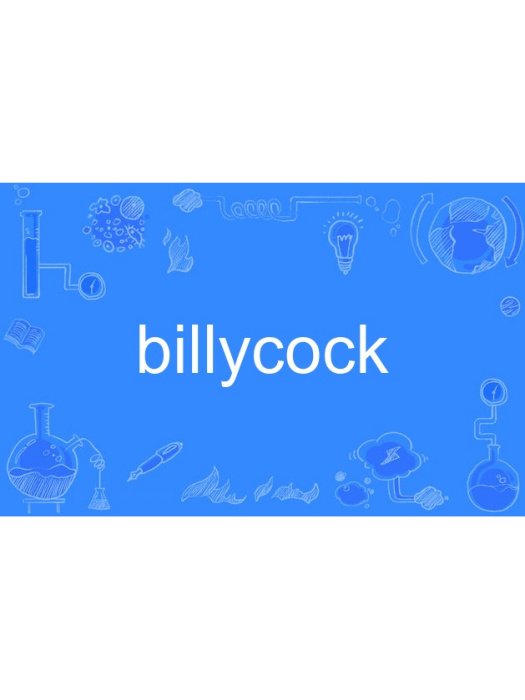 billycock billycock