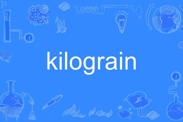 kilograin kilograin