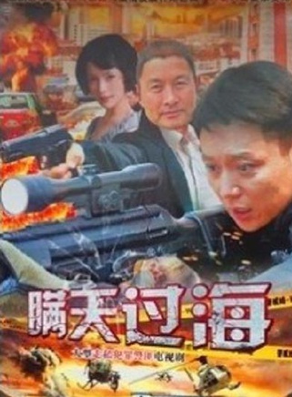 栗子兒(栗子（中國內地影視女演員）)