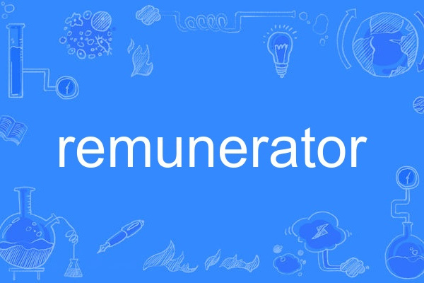 remunerator remunerator