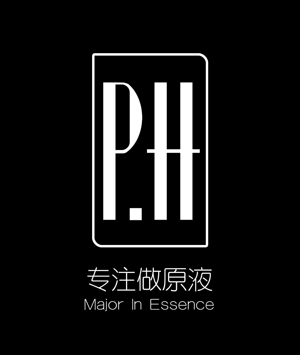 PH(護膚品牌)