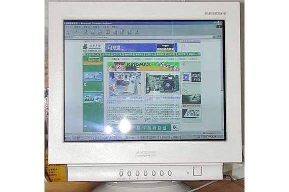 三菱Pro 730 三菱Pro 730