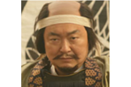 鳥居元忠(電視劇《真田丸》中的角色) 鳥居元忠(電視劇《真田丸》中的角色)