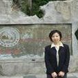 陳曉玲(安徽財經大學教授) 陳曉玲(安徽財經大學教授)