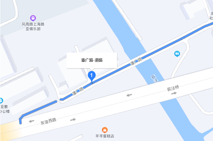 潘廣路 潘廣路