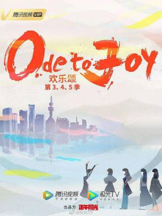 沈盛男 沈盛男