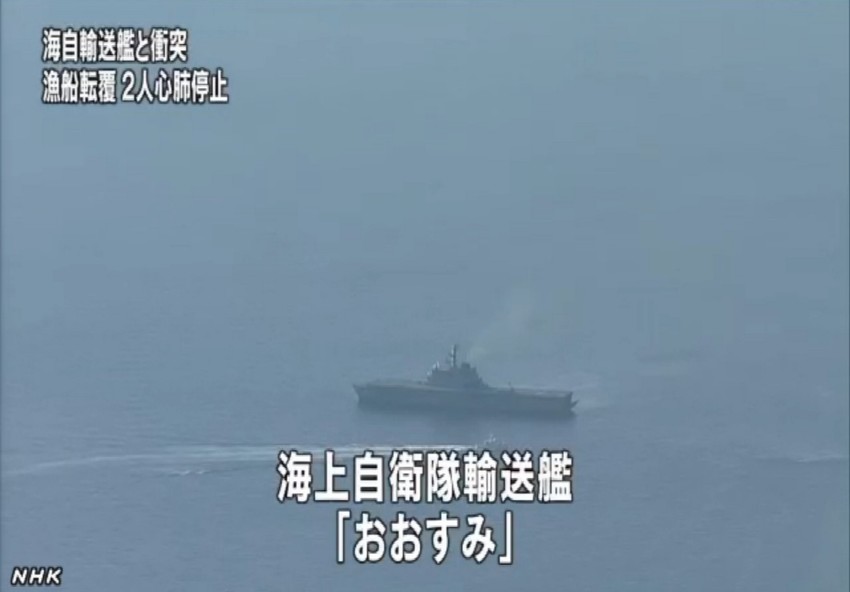日本NHK電視台視頻新聞截圖