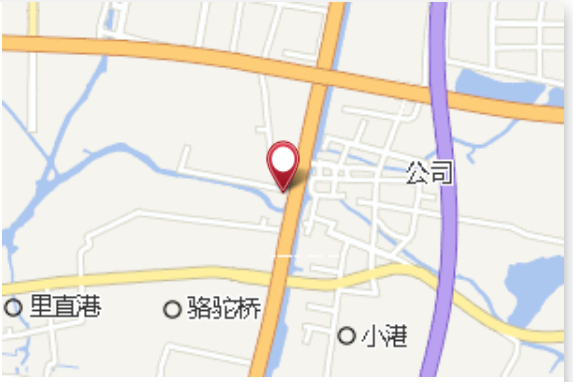 成立橋 成立橋