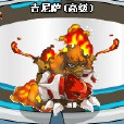 吉尼薩 吉尼薩