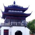 逸香樓 逸香樓