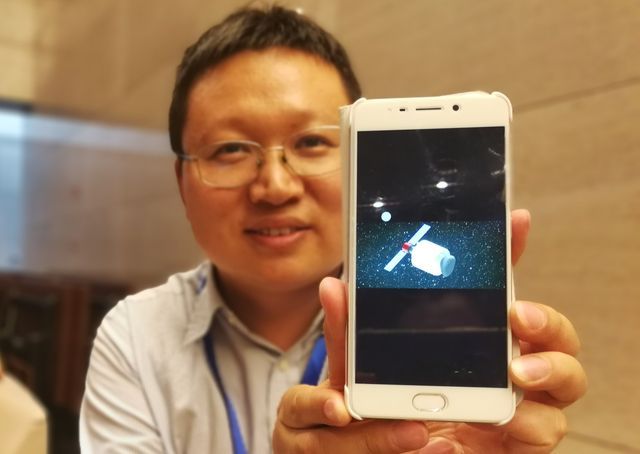 “摘星”計畫(摘星計畫(中國科學家李明濤提出科研計畫)) “摘星”計畫(摘星計畫(中國科學家李明濤提出科研計畫))
