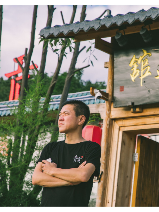趙旭輝(青貢龍窯創始人) 趙旭輝(青貢龍窯創始人)