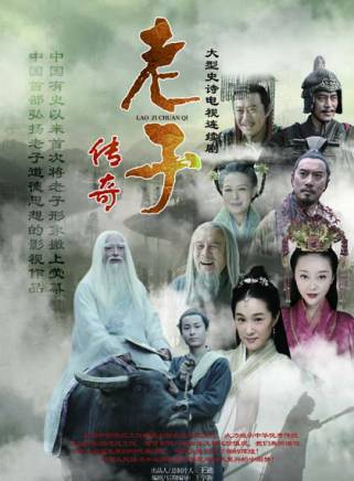 賀和平(中國內地影視男演員) 賀和平(中國內地影視男演員)