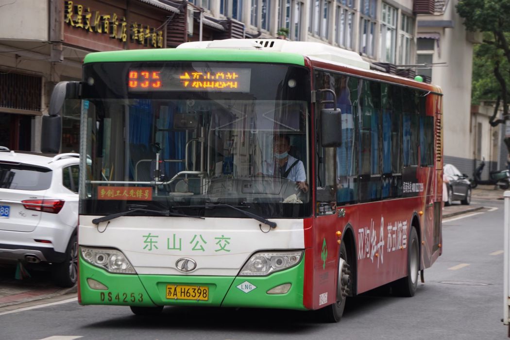 南京公交835路 南京公交835路