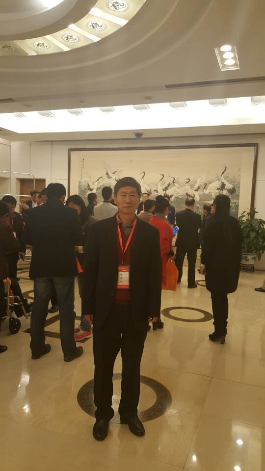 醬業大王裴小渠在北京人民大會堂