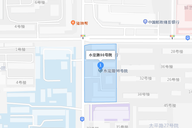 永定路98號院 永定路98號院