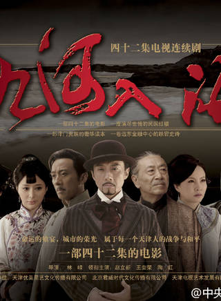羅偉(西班牙籍男演員)