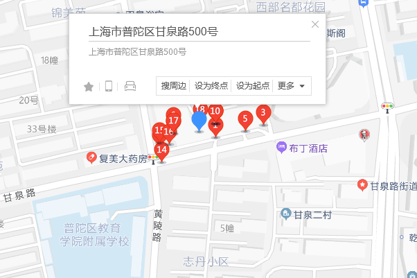 甘泉路500號 甘泉路500號