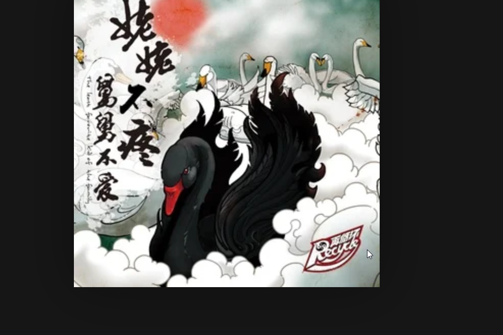 叫爸爸2 叫爸爸2