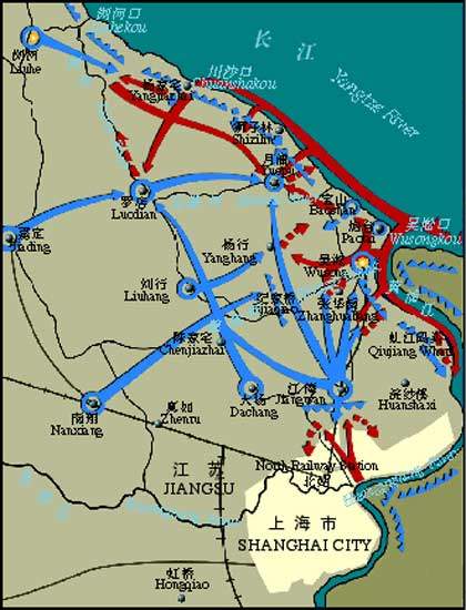 淞滬會戰(抗戰時期規模最大、戰鬥最慘烈的戰役之一)