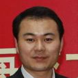 朱健(湖南省長沙市委副書記) 朱健(湖南省長沙市委副書記)
