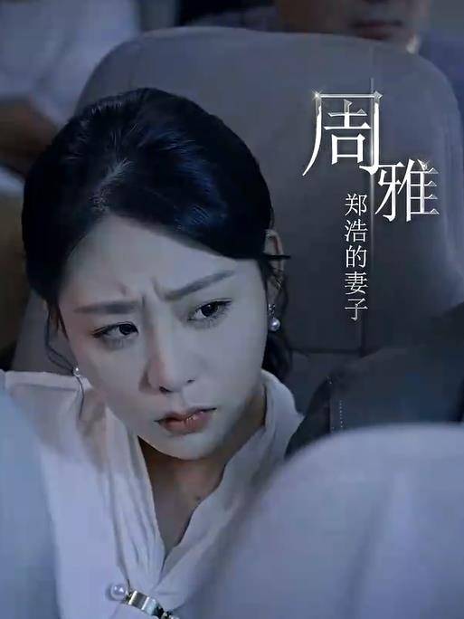 限時營救