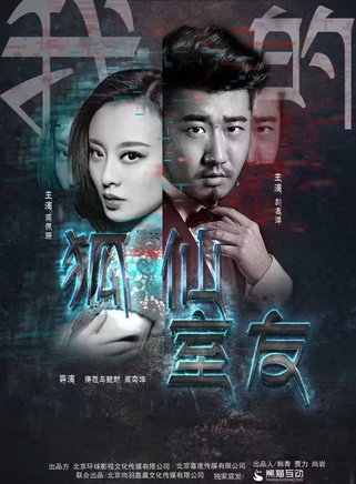 劉名洋 劉名洋