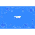 than than