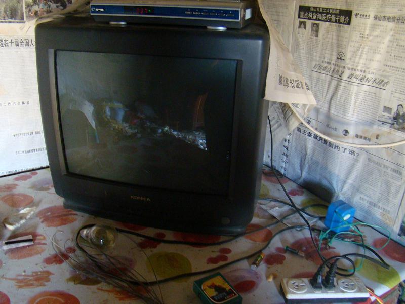 村里人的電視機