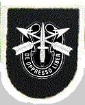 第5特種部隊群-帽徽