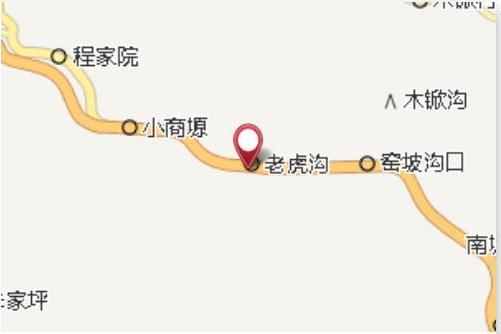 老虎溝口橋 老虎溝口橋