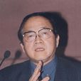 劉吉(國務院稽查特派員、部長) 劉吉(國務院稽查特派員、部長)