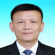 文忠(廣東省深圳市羅湖區人民政府副區長) 文忠(廣東省深圳市羅湖區人民政府副區長)