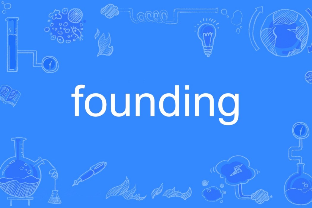founding founding