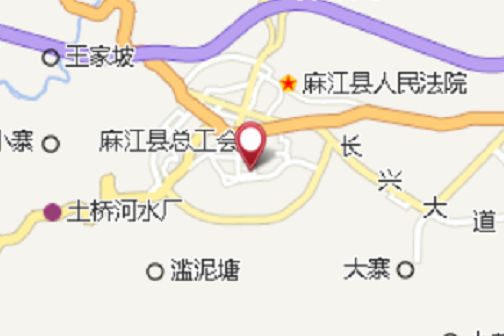麻峽縣 麻峽縣