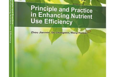 Principle and Practice in Enhancing Nutrient Use Efficiency