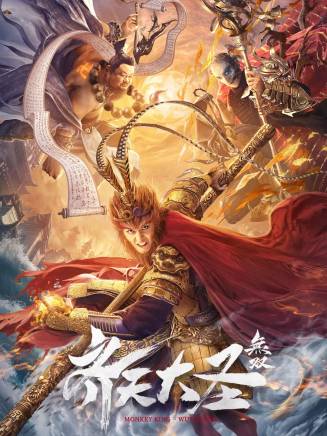 韓夢武
