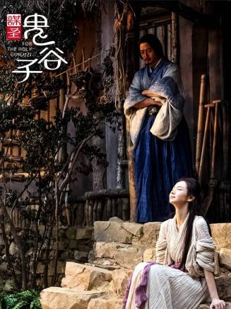 邊程(中國內地男演員) 邊程(中國內地男演員)