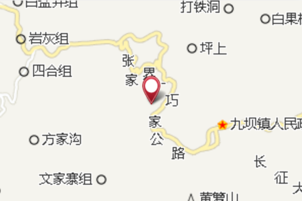 掉腳樓