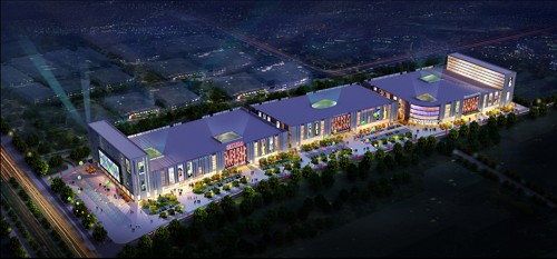 杭州恆大國際建材家居博覽中心