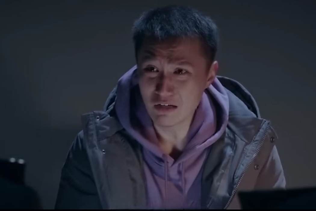 姚遠(電視劇《第四審訊室》中的角色) 姚遠(電視劇《第四審訊室》中的角色)